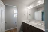 219 Moose St - Photo 17