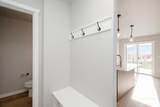 221 Moose St - Photo 11