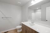 221 Moose St - Photo 14
