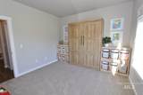 7802 S Dewberry Ave. - Photo 14