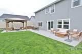 7802 S Dewberry Ave. - Photo 34