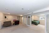 930 Preston Ave - Photo 17