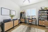 1265 Diadora Ave - Photo 31