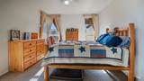 19397 Cloverland Rd. - Photo 14