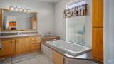 19397 Cloverland Rd. - Photo 16