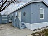 424 Cherry Ln - Photo 2