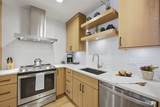 780 Village Dr - Photo 12