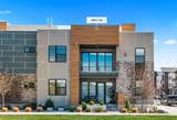 3850 Haystack St - Photo 17