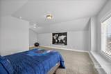 5942 Algona Dr. - Photo 26