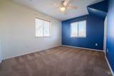 1156 W.  Skagway - Photo 20