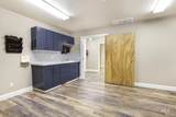 640 Frog's Landing - Photo 16