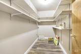 640 Frog's Landing - Photo 17