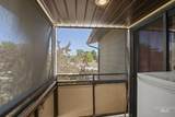 355 Elm Street North #A-7 - Photo 23