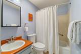 1640 Davis Avenue - Photo 21