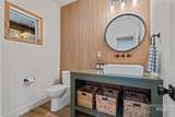 1505 Bear Rock Trail - Photo 26