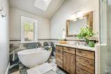 7509 Hathaway Ln - Photo 36