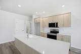 15289 Fuchsia Ave - Photo 5