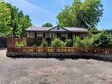 1429 Maple St. - Photo 5