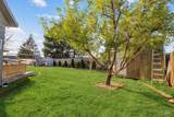 106 Maplewood Circle - Photo 20