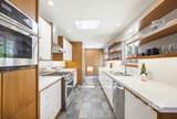 2901 Tartan Pl - Photo 5