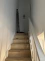 109 Village Way - Photo 16