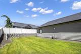 11410 Water Birch Street - Photo 32
