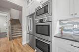 2559 N Synergy Ave. - Photo 16