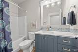 2559 N Synergy Ave. - Photo 33