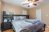 1402 Idaho Ave - Photo 14