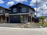 10 North Creek - Photo 2
