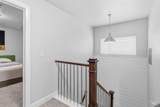 1617 29th - Photo 31