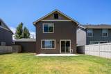 1928 Ridge Way - Photo 34