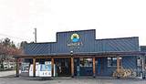 147 3rd St./Hwy 55 - Photo 3