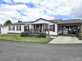 2034 Powers Avenue - Photo 1