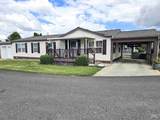 2034 Powers Avenue - Photo 4