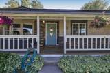5711 W Elmer St. - Photo 4