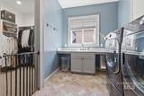 4522 Sugar Tree Dr - Photo 16