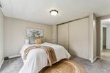 8103 Appomattox - Photo 42
