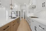 723 S Bristol Ln - Photo 10