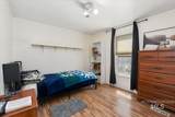 951 Avalon - Photo 17