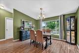 2123 Petersburg Ave - Photo 11