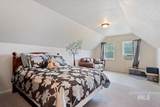 2123 Petersburg Ave - Photo 34