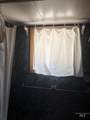 117 Mcculloch Dr. - Photo 21