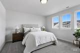 423 Zimmerman Way - Photo 14