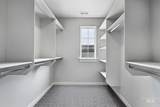 423 Zimmerman Way - Photo 17