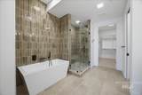 55 State St - Photo 17