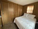 17 Shady Lane - Photo 12