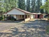108 Cottonwood Ave - Photo 1