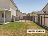 214 Screech Owl Dr. - Photo 36