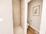 1110 Recess Way - Photo 13
